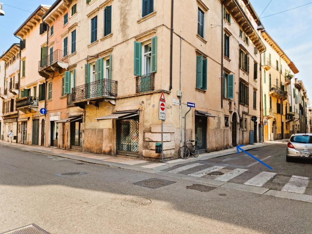 Suite Antico Seminario ヴェローナ エクステリア 写真