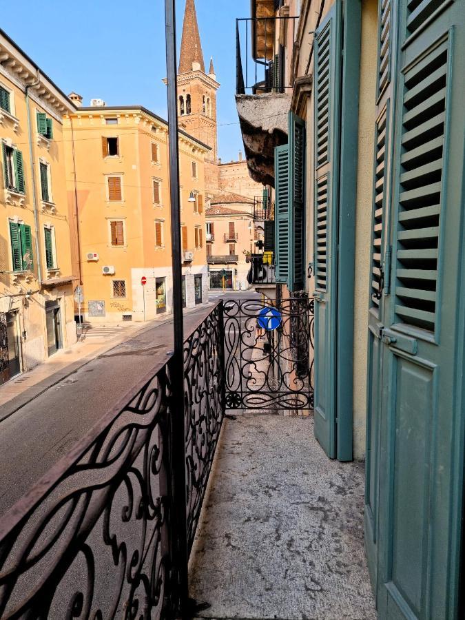 Suite Antico Seminario ヴェローナ エクステリア 写真